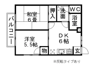 ノースサイドK【1階】の間取り