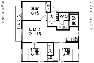 Prendre A【2階】の間取り