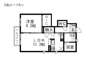 グラシュー アイ【1階】の間取り