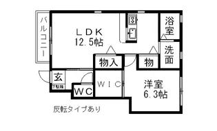シャルマン コスモス【1階】の間取り