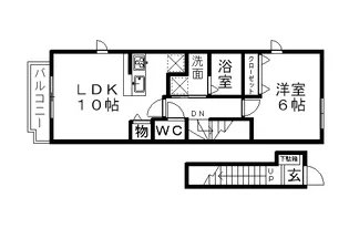 ヴィラB【2階】の間取り