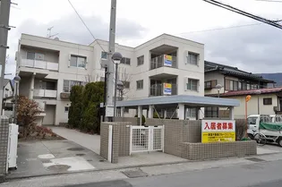 REGENT'S PARKの画像