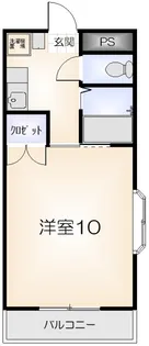 パールメゾン2【201号室】の間取り