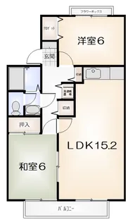 ハーバービュー赤石【203号室】の間取り