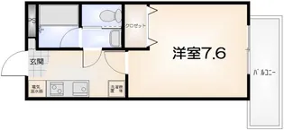 フィールドオブウィステリア【702号室】の間取り