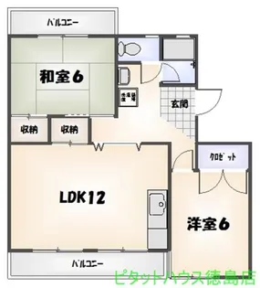 沖浜コーポ【3階】の間取り