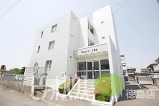 中山ビル2番館【501号室】の外観