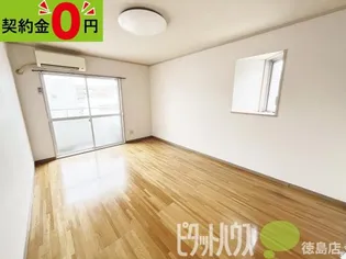 ヴェルメゾンツインの画像