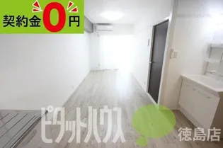 ポラリス庄屋の画像