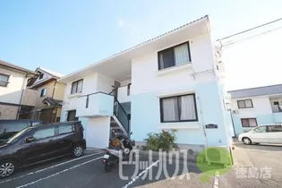 セジュール文化の森 Fの画像