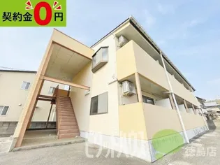 コーポエスペランス【2階】の外観