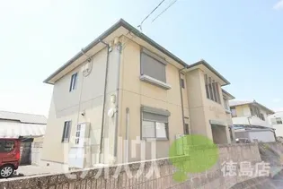 シャーメゾンの画像