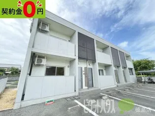 SUNRISE HOME カントリーの外観