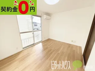 タウンハウス明神A【203号室】の外観