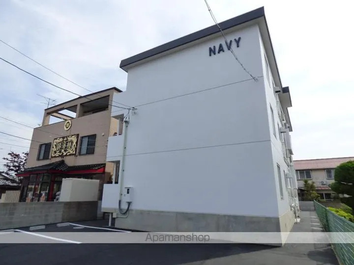 NAVYの画像