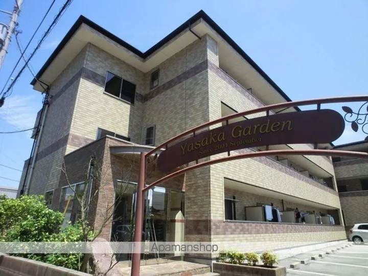 ヤサカガーデン姫坂の画像