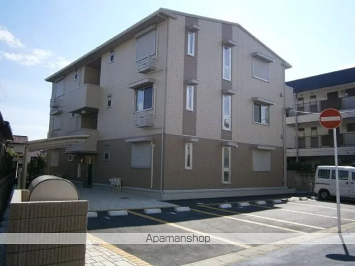 エスペランサの画像