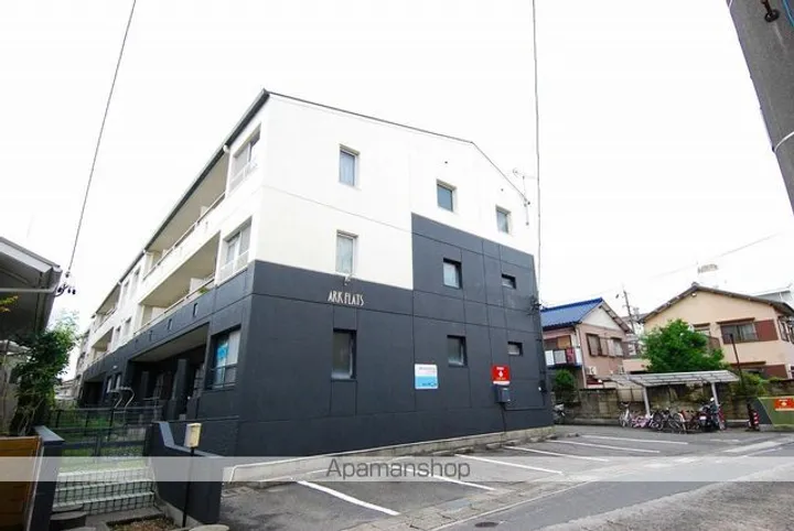 アークフラッツホウゲツの画像