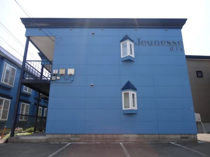 ジュネスディスの画像