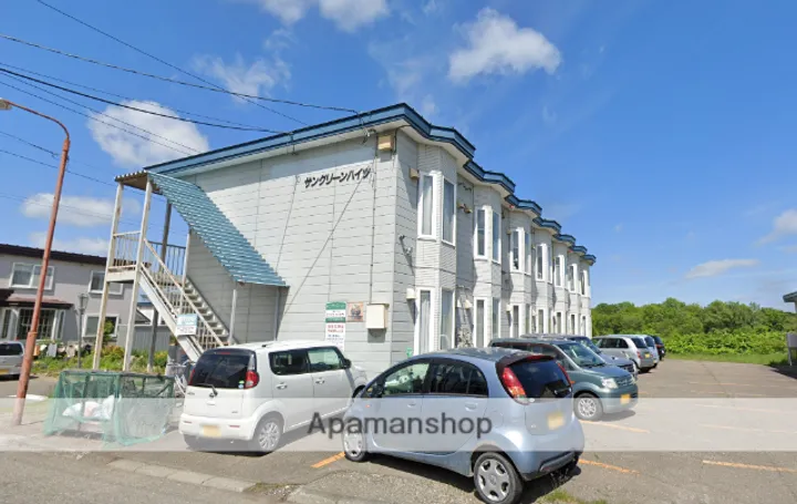 サングリーンハイツの画像