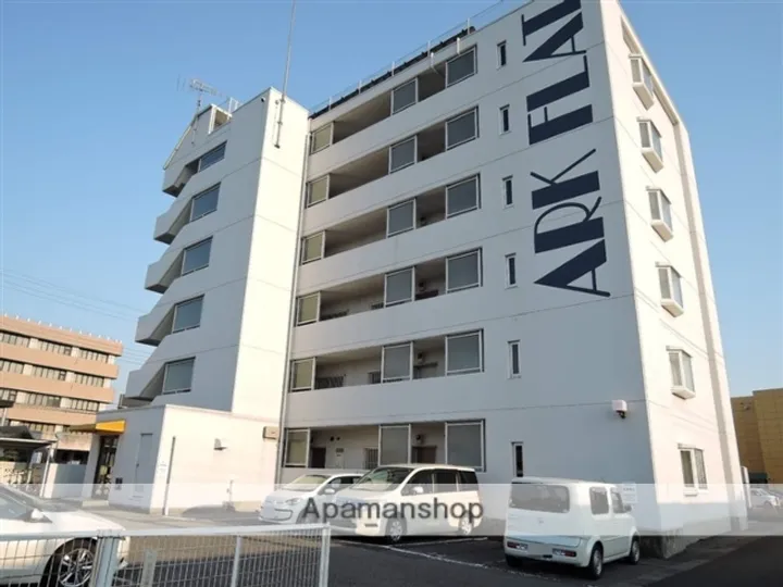 アークフラットの画像