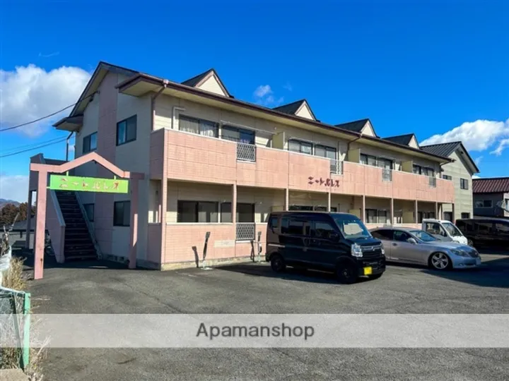 ニートパレスの画像