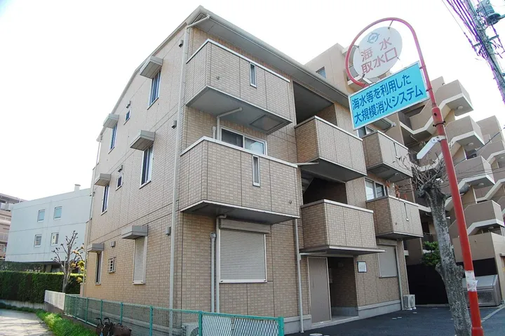 パルハーモニーの画像