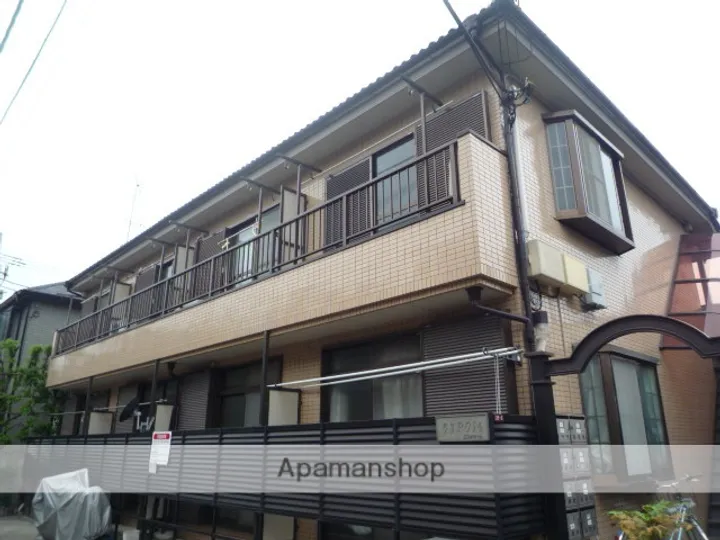 エスポワールの画像