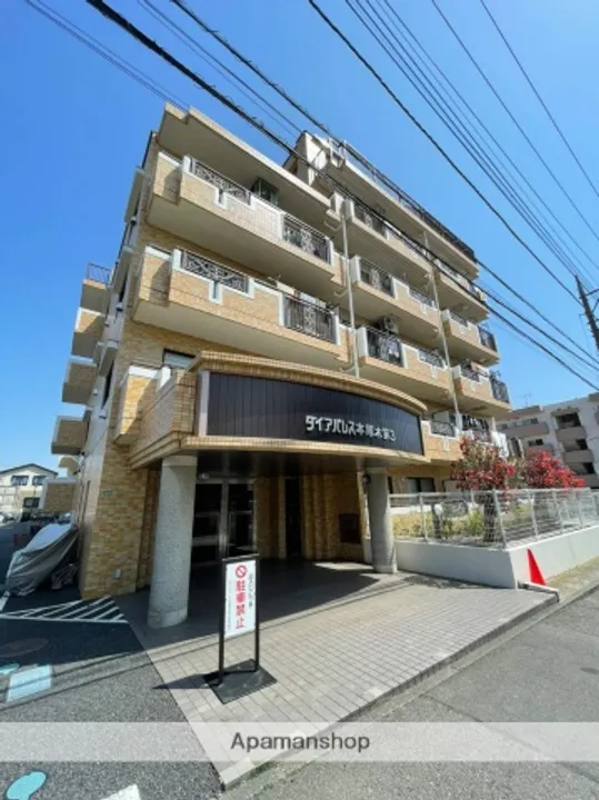 ダイアパレス本厚木第3の画像