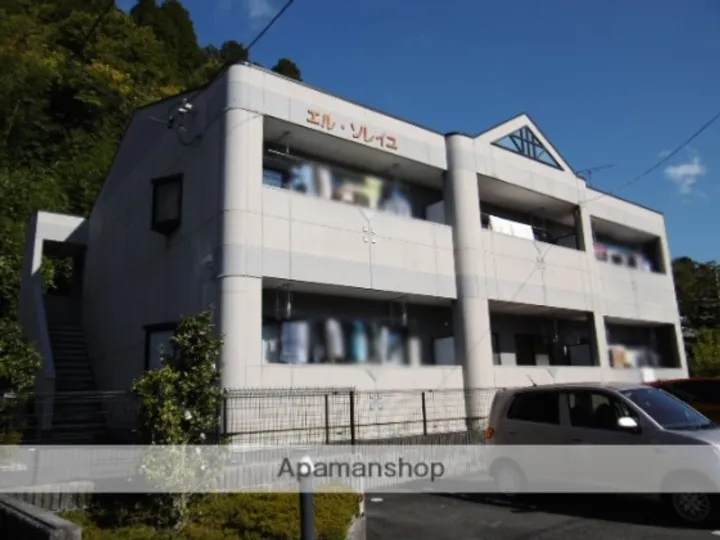 エルソレイユの画像