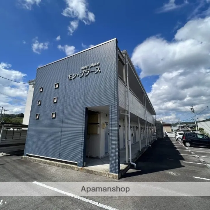 モン プラースの画像