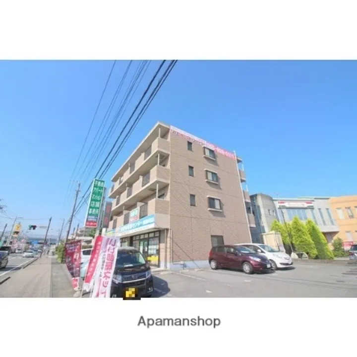 アヴェニール長泉の画像