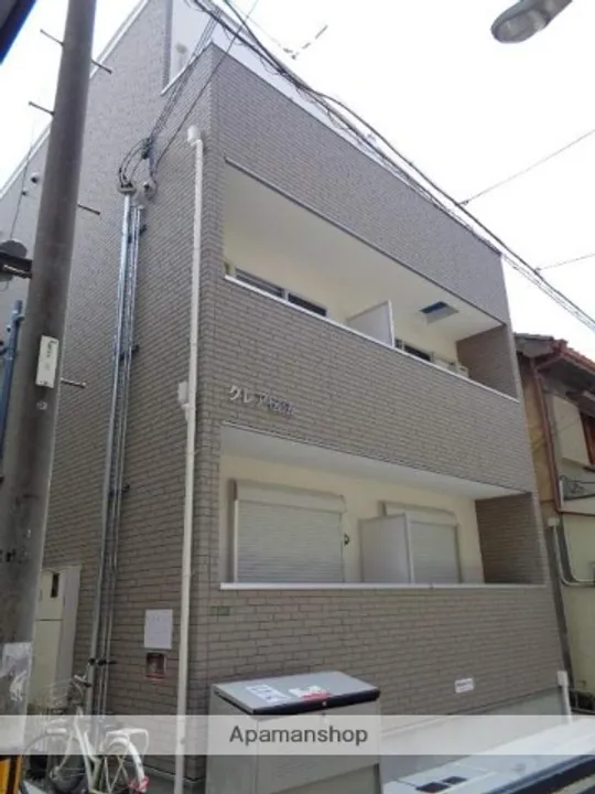 クレア伝法の画像