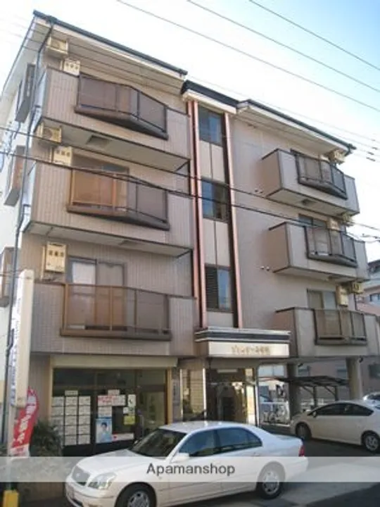 ヴェルナール若松の画像