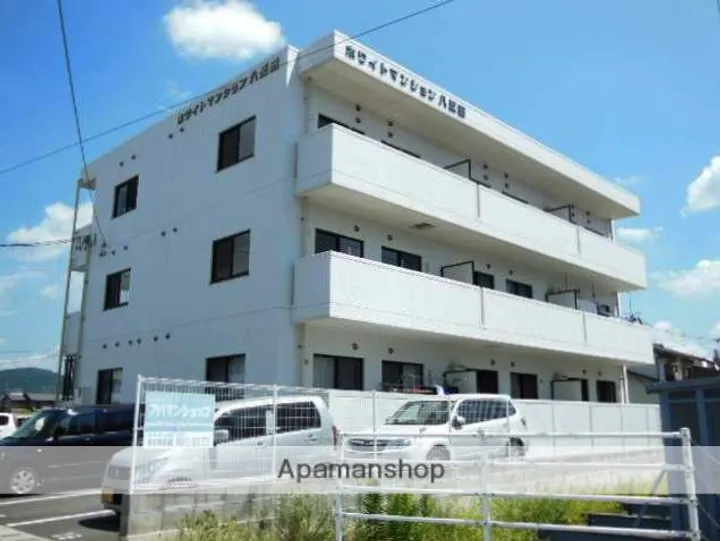 ホワイトマンション八反田の画像