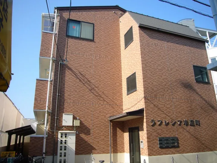 ラフレシア奉還町の画像