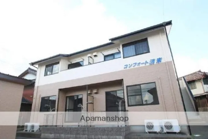 コンフォート清末の画像