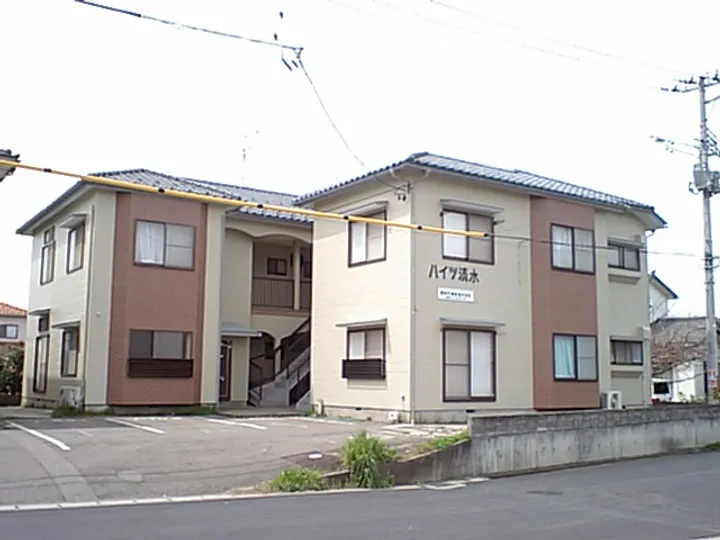 第2ハイツ清水の画像