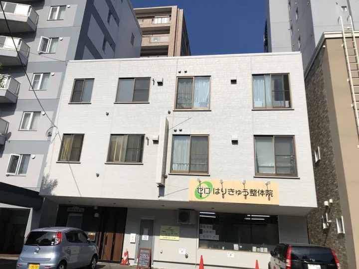 MYハイツの画像