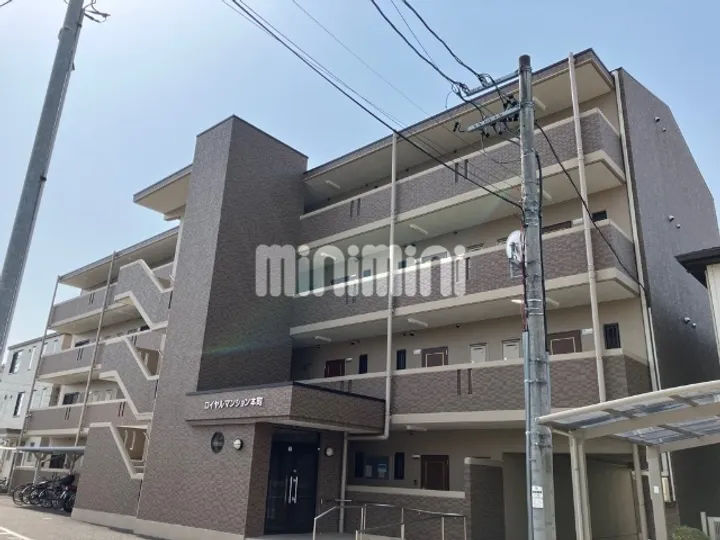 ロイヤルマンション本町の画像