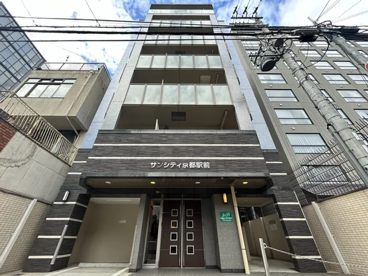 サンシティ京都駅前の画像