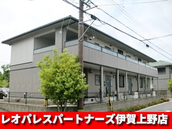 ニューソシアAの画像