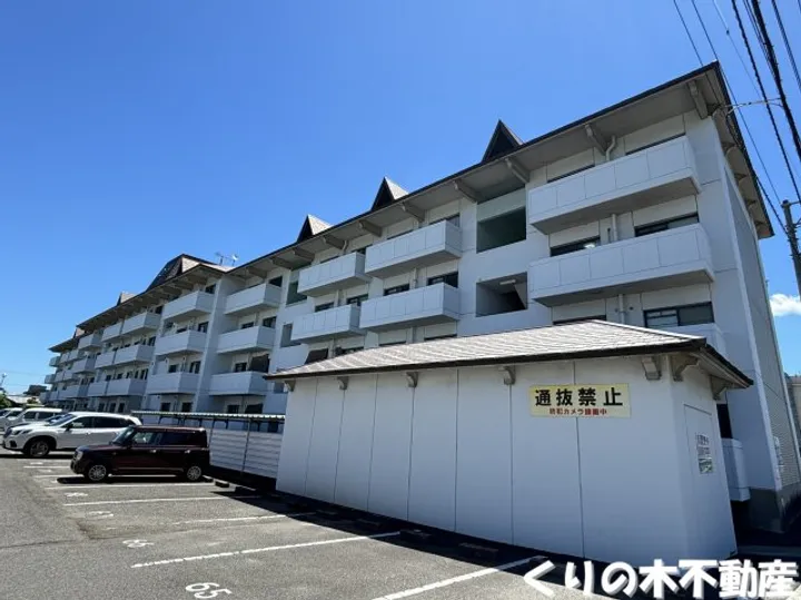 グリーンハイツの画像