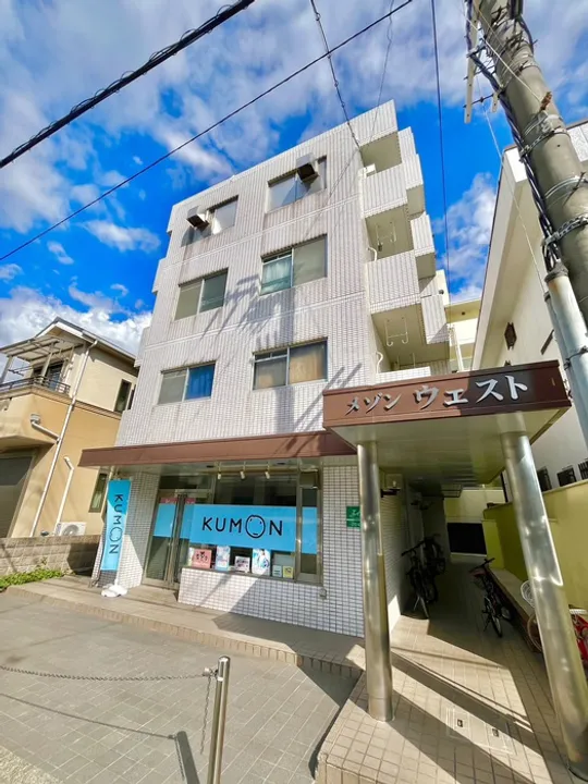 メゾンウエストの画像