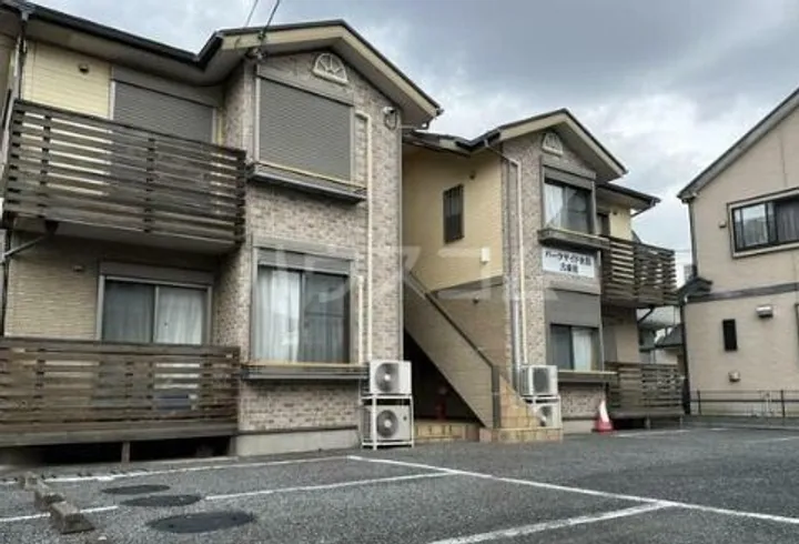 パークサイド永島弐番館の画像