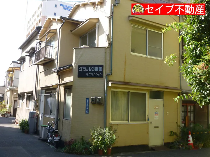 グラッセ三番館の画像