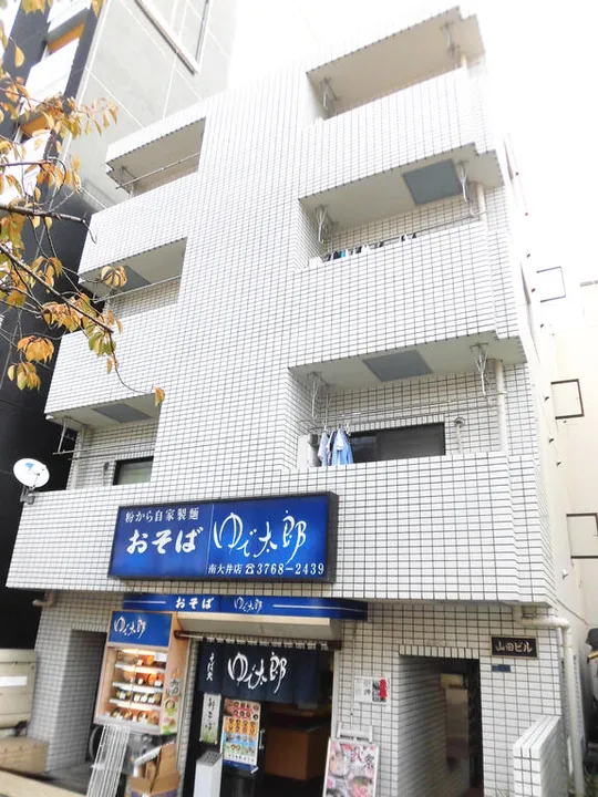 山田ビルの画像