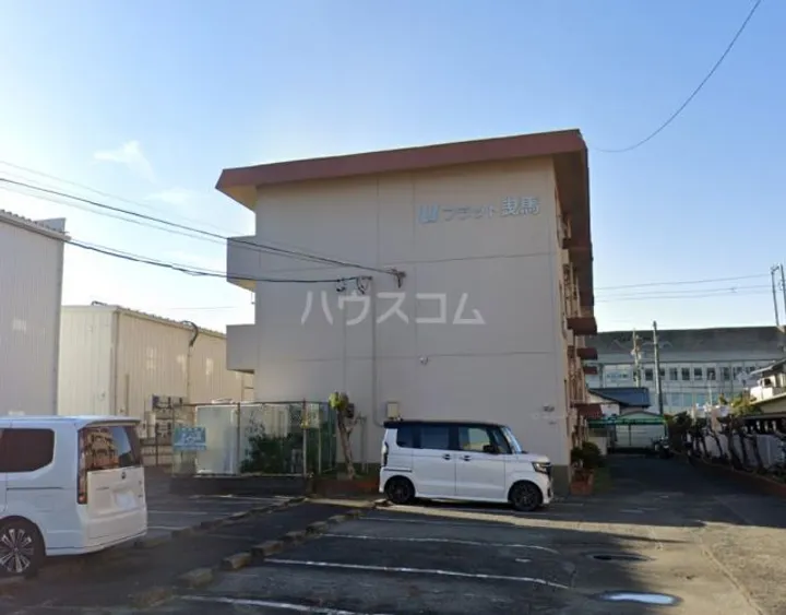 Uフラット曳馬の画像