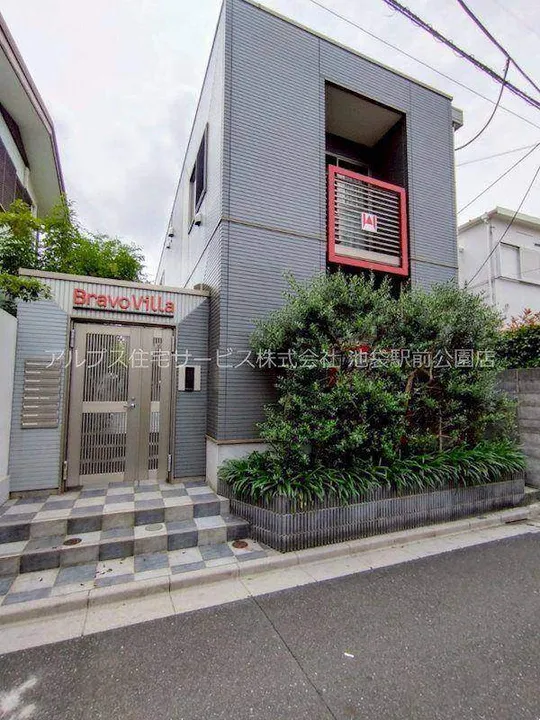 BRAVO VILLAの画像