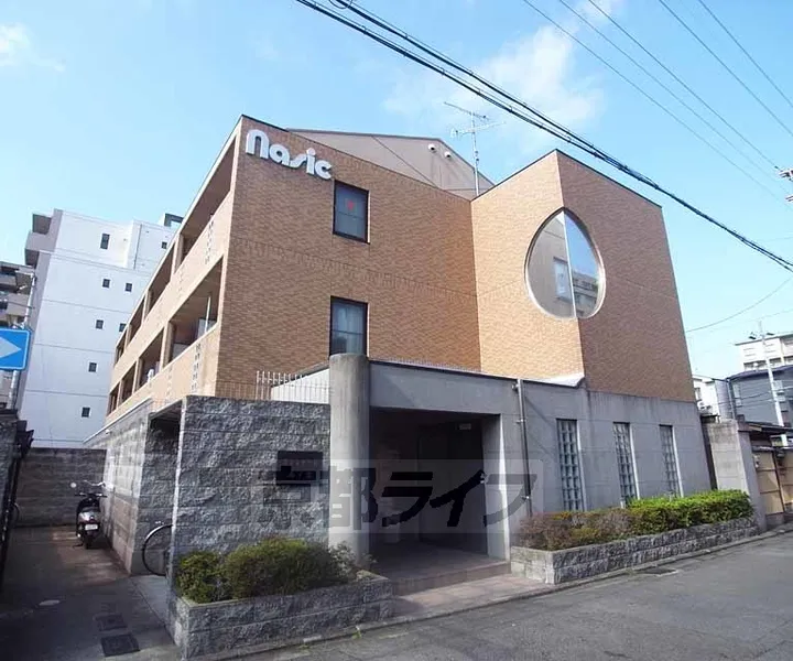 アンシャーレ西ノ京の画像